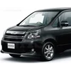 Toyota Noah/ Nav1 – chromuotų juostelių grotelių buferių manekenų derinimas