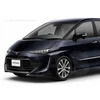 Toyota Previa Estima Targo - Afinação de manequins de pára-choques com grelha cromada