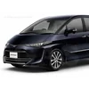 Toyota Previa Estima Targo - Afinação de manequins de pára-choques com grelha cromada