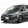 Toyota Previa Estima Targo - Afinação de manequins de pára-choques com grelha cromada