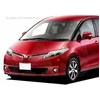 Toyota Previa Estima Targo - Chrome Strips Grill Bumper Dummies Tuning