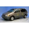 Toyota Sienna 1998-2003 - Benzi laterale de protecție cromate pentru uși