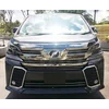 Toyota Vellfire - Chrome Strips Grill Bumper Dummies Tuning