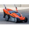 TRIUNFO DORMAK CR43 ELECTRIC LAWN MOWER 1600W / 43cm