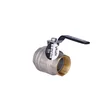 TRYTON 2 nickel plated ball valve with steel lever DSt