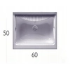 UTILITY CHAMBER SINK SINK CABINET 60x50