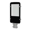 V-TAC Pouličné svietidlo LED, 50W, 4700lm - SAMSUNG LED Farba svetla: Studená biela