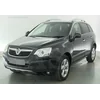 Vauxhall Antara - Afinação de manequins de pára-choques com tiras cromadas