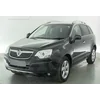 Vauxhall Antara - Afinação de manequins de pára-choques com tiras cromadas