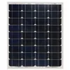 Victron Energy Saulės batterie monocristalline 55W 18.8V 2.94A, 545x668x25mm
