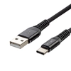 VT-5352 Data Cable 1M Type: C / Black