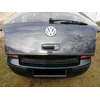 VW GOLF IV 4 HB - Black STRIP for the Flap Tuning