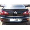 VW Passat CC - CHROME STRIP Chromed LAP LAP