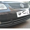 VW TOURAN I - CHROME lamelės ant GRILL manekeno Tuning