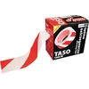 Výstražná páska TASO100