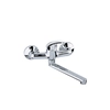 Wall-mounted washbasin mixer VALVEX ALBA two-hole chrome