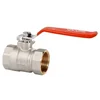 Water ball valve 1C PN 16 120C