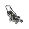 Weibang WB537SC V AL lawnmower with WB537SC V AL drive