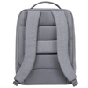 Xiaomi Mi City Backpack 2 Light Gray