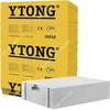 YTONG ENERGO ULTRA+ PP2,2/0,3 S+GT 48 cm dimensions 480x599x199mm manufacturer Xella profiled tongue and groove aerated concrete block aerated concrete foam beam